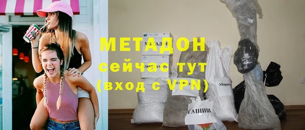 каннабис Ладушкин