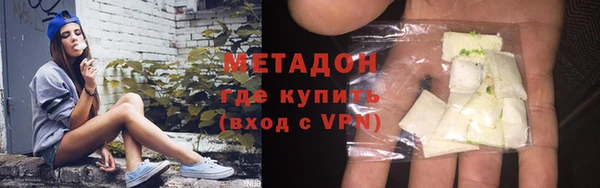 каннабис Ладушкин