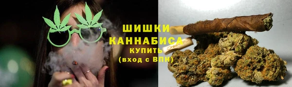 каннабис Ладушкин