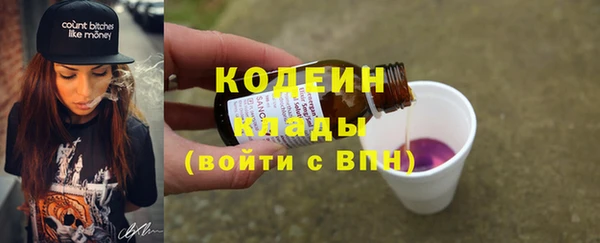 каннабис Лабытнанги