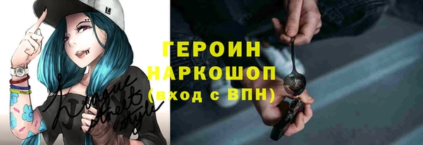 каннабис Ладушкин