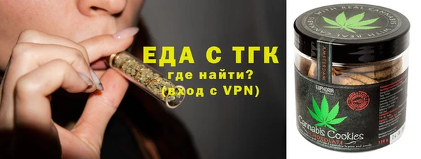 гидра Лагань