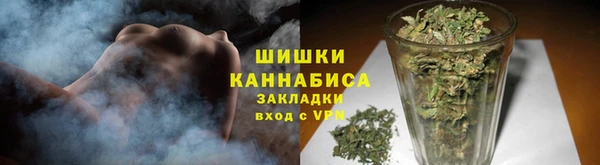 каннабис Ладушкин