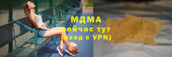 каннабис Ладушкин