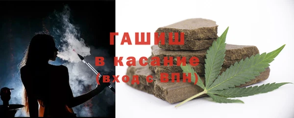 каннабис Лиски