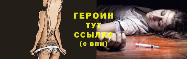 каннабис Лабытнанги