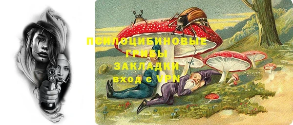 каннабис Ладушкин