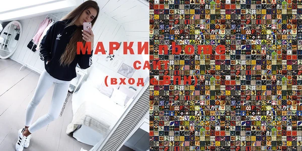 каннабис Лабытнанги