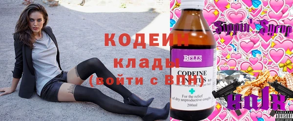 mix Липки