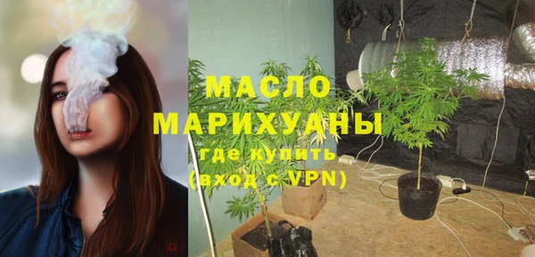 каннабис Лабытнанги