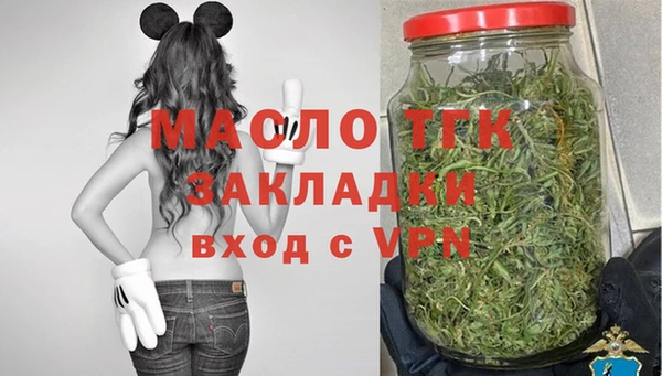 каннабис Лабытнанги