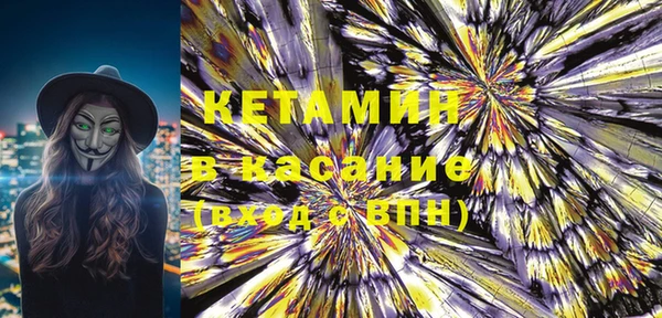 каннабис Лабытнанги