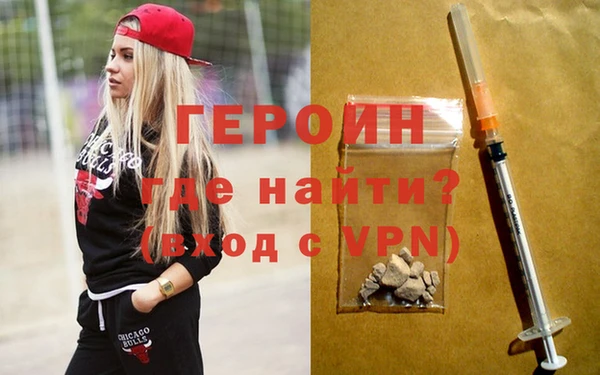 тгк Кострома