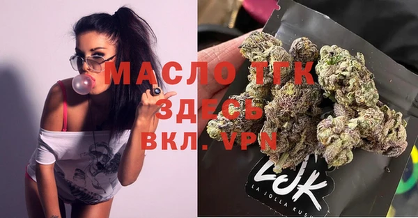 каннабис Ладушкин
