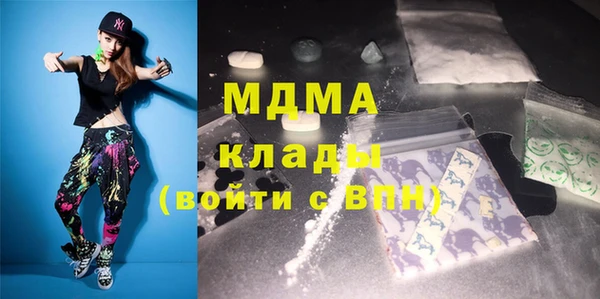 каннабис Ладушкин