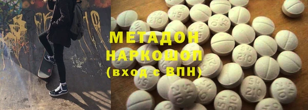 каннабис Лабытнанги