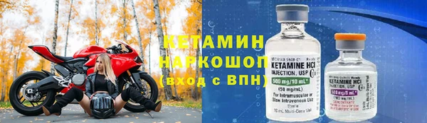 каннабис Ладушкин