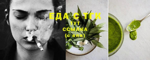 каннабис Лабытнанги