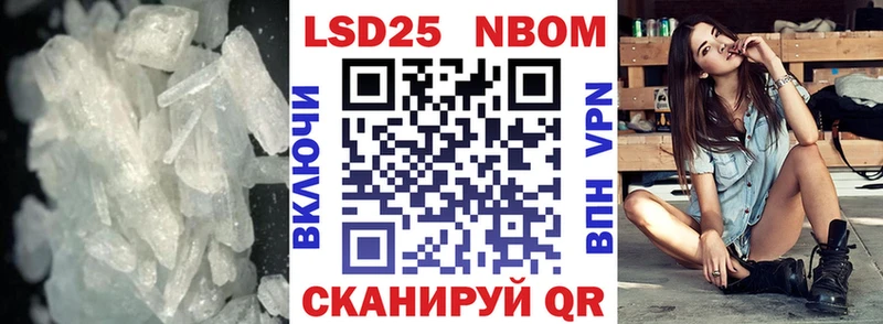 где найти наркотики  Берёзовка  LSD-25 экстази ecstasy 